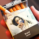 Illustration for article titled Desire Modification is on the way, with Anti-Addiction tech
